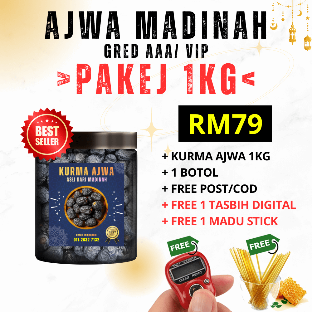 1KG KURMA AJWA MADINAH – RM79 (FREE GIFT)